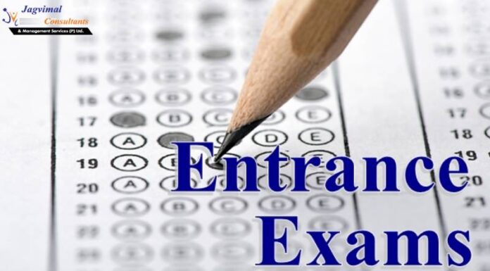 new centralized entrance exam